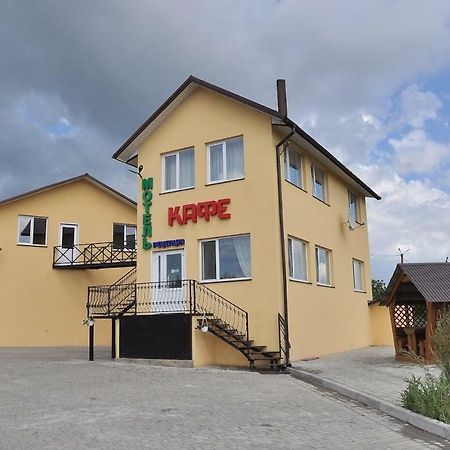 Motel Lutsk Bagian luar foto