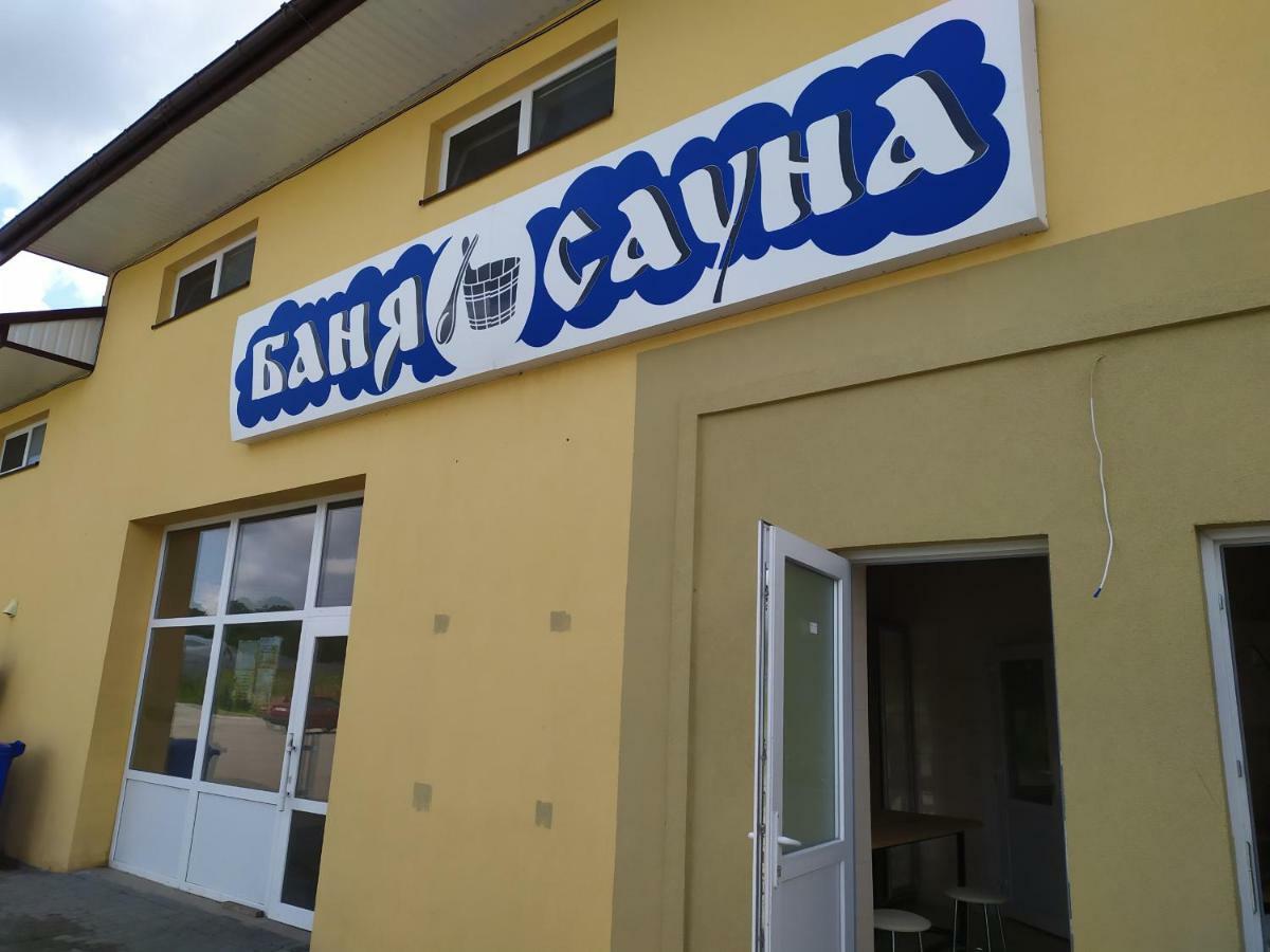 Motel Lutsk Bagian luar foto